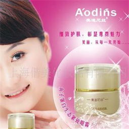 奧迪尼絲化妝品 產(chǎn)品視覺(jué)與店鋪空間的藝術(shù)融合