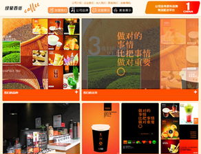 廣西企業(yè)網(wǎng)站建設(shè)的標桿之路 看精品網(wǎng)站如何為企業(yè)賦能