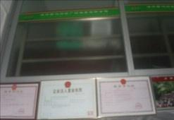 廣東特產(chǎn)沙糖橘全產(chǎn)業(yè)鏈服務(wù)指南 產(chǎn)地直銷、代辦包裝、中介價(jià)格與票務(wù)一站式解析